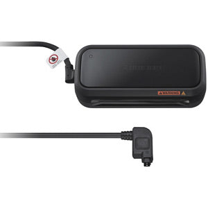 Shimano EC-E6002 STEPS Battery Charger, without SMBCC16 Power Cable